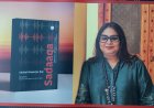 Sadaaqqa: Chaitali Banerjee Roy’s Tribute to the Enduring Kuwait–India Bond